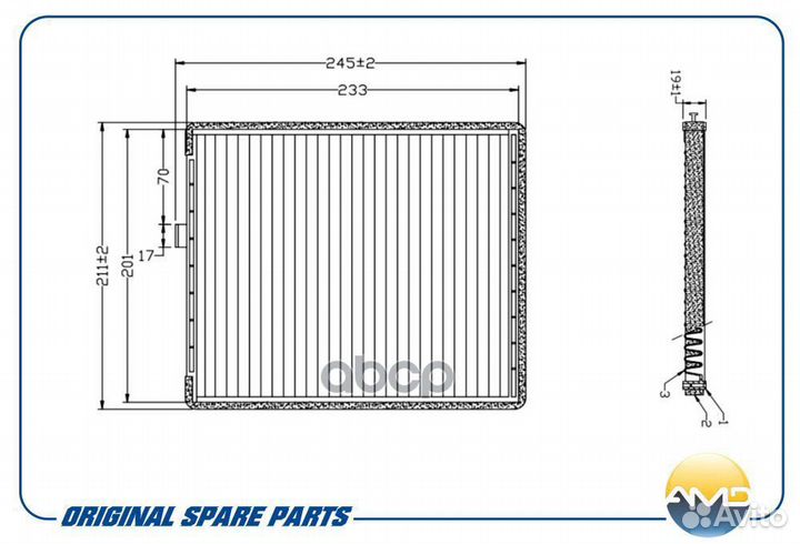 Фильтр салона chevrolet Aveo T250, T255 AMD.FC2