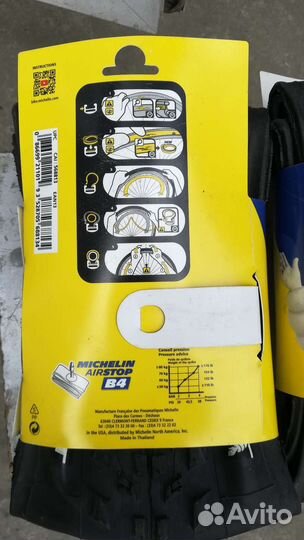 Покрышки Michelin Country Grip't 27.5 новые