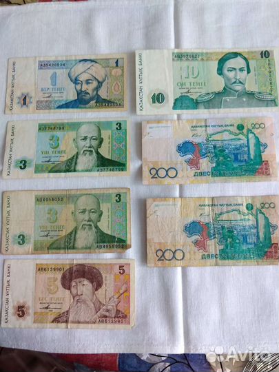 Банкноты СССР и зарубежных стран