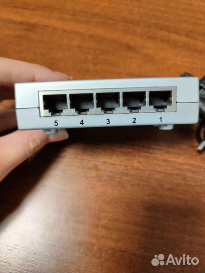 Распределитель сети