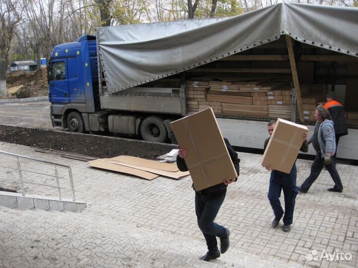 Грузчики на час разнорабочие