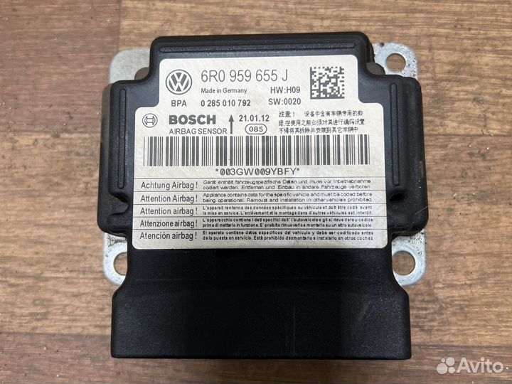 Блок управления подушками безопасности