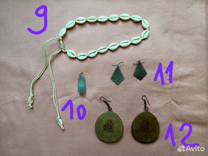 Украшения, браслет, серьги, часы, подвеска