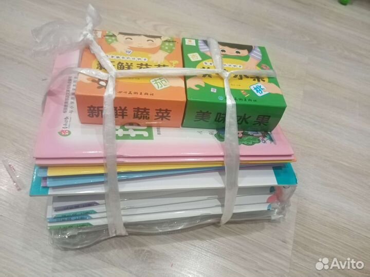 Китайский язык /обучение / игры /пособия