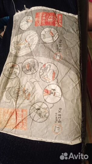 Кресло для перевозки детей