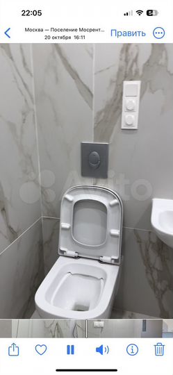 Комната 25 м² в 1-к., 12/18 эт.