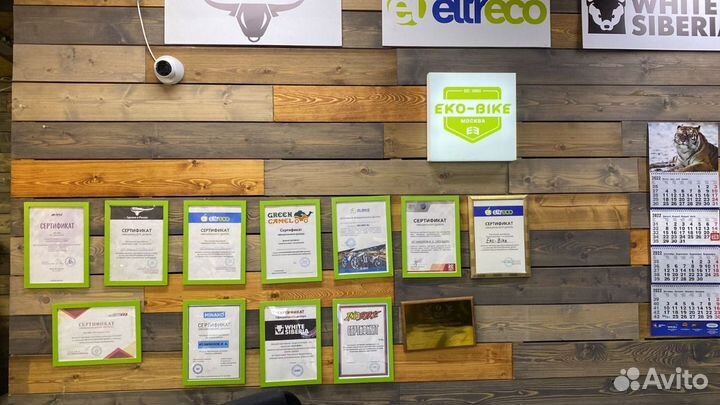 Электровелосипед Minako