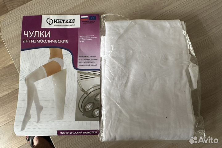 Бандаж oppo, orlett, trives