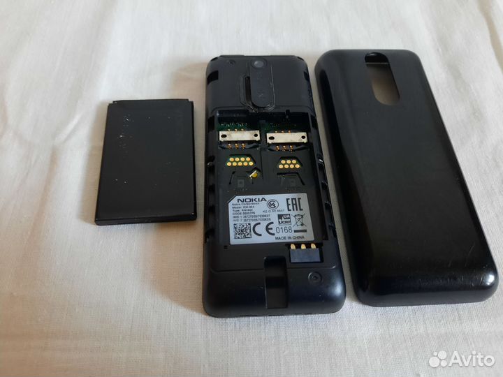 Nokia 1.3 Dual Sim, 16 ГБ