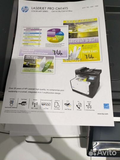 Принтер, мфу лазерный цветной