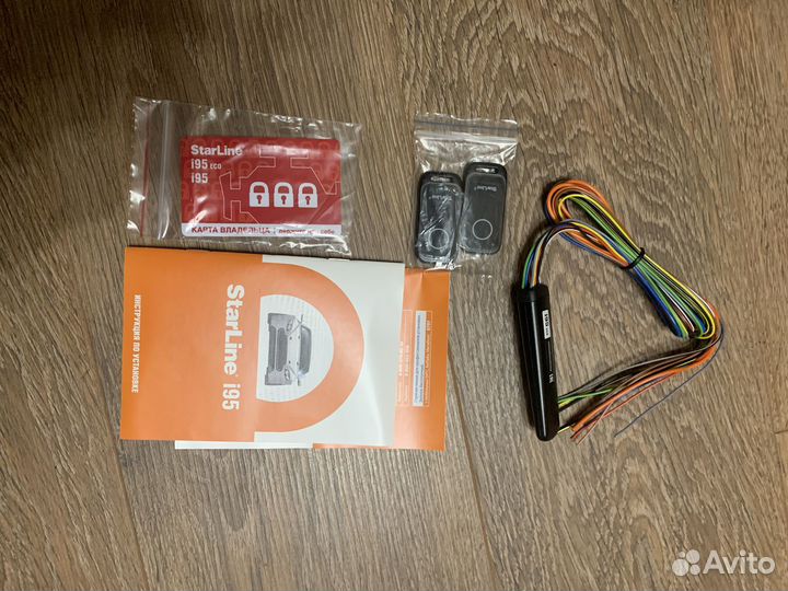 Иммобилайзер starline i95 eco