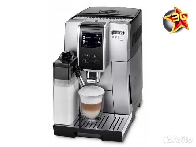 Кофемашина Delonghi Dinamica Plus ecam 370.70SB