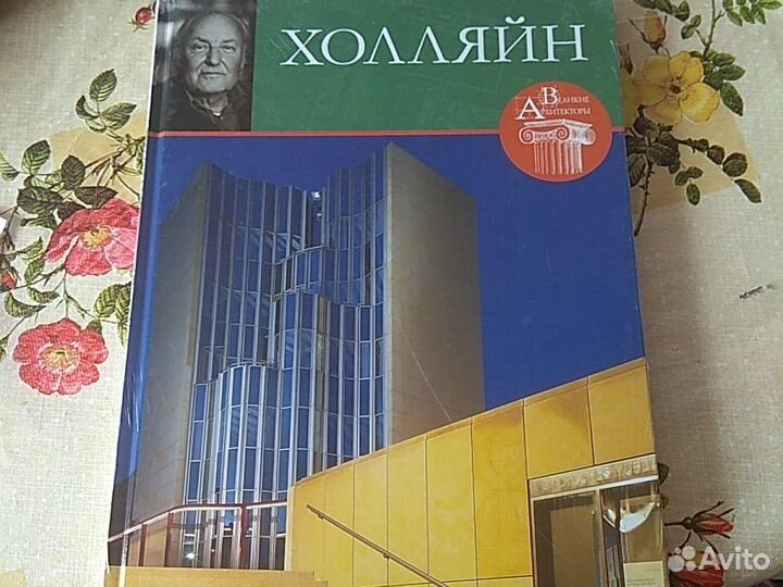 Лучшие современные художники