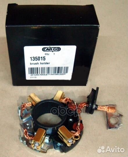 Щетка стартера Cargo 810