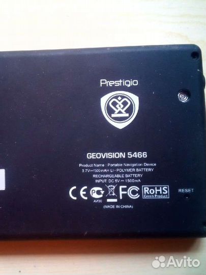 Gps навигатор prestigio geovision 5466