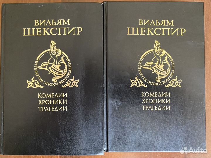 Собрания сочинений :Чейз, Дюма и др