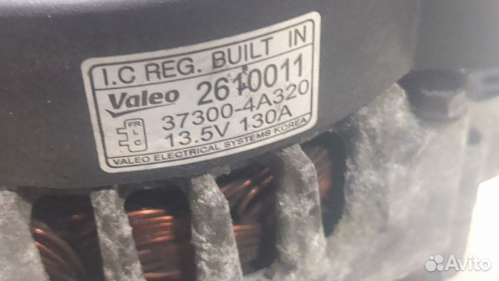 Генератор Hyundai H-1 Starex, 2013