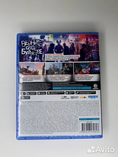 Игра PS5 Watch Dogs Legion (24996)