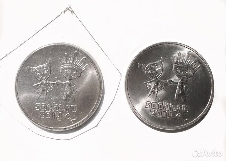 Коллекционные олимпийские монеты, Сочи 2014