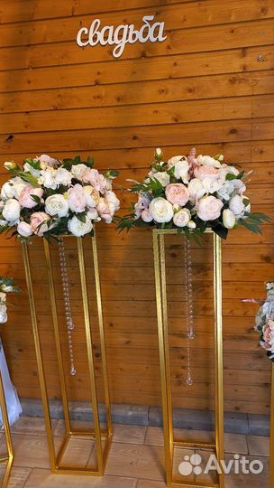 Свадебный декоратор