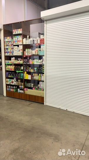 Фитоаптека