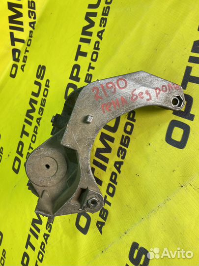 Кронштейн генератора LADA Granta