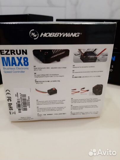 HobbyWing Max8 150А