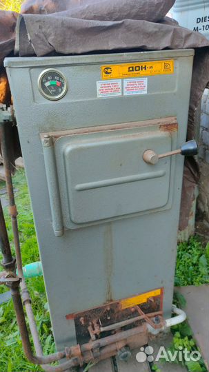 Газовый котел