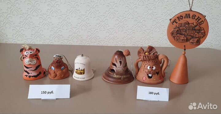 Колокольчики