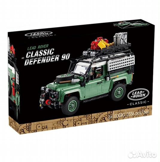 Конструктор Внедорожник Land Rover Classic Defende