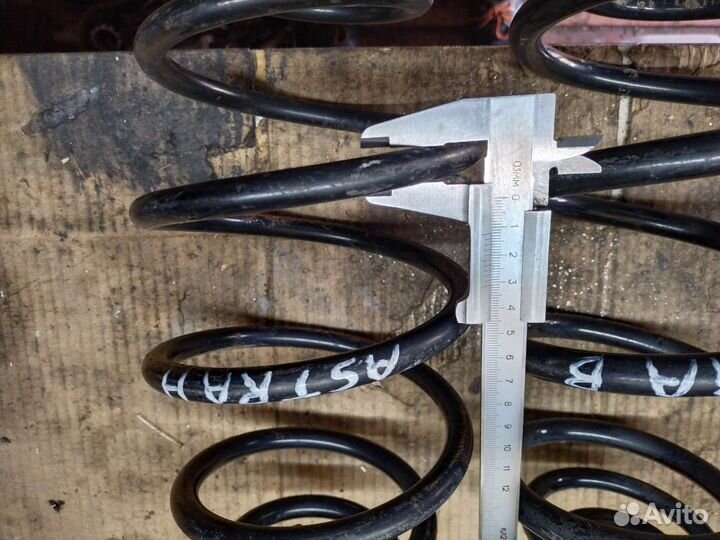 Пружина задней подвески Опель Зафира Б Астра Н