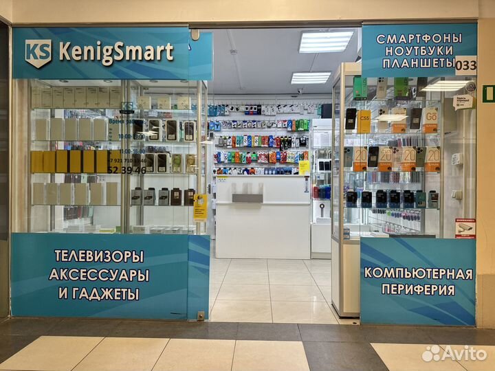 Чехол для Samsung Galaxy S24 Ultrа молочный