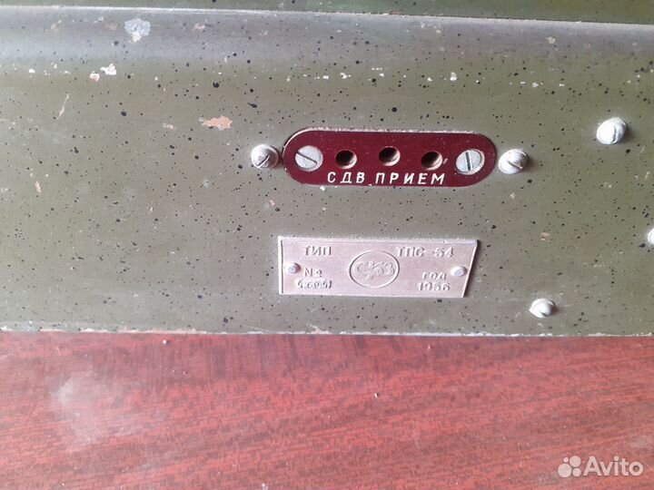 Ретро Радиоприёмник сетевой ламповый 