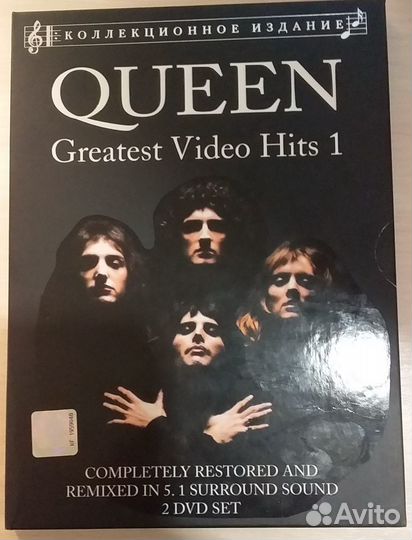 DVD группы queen