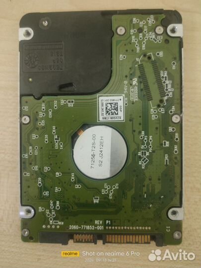 HDD 2.5 WD Scorpio blue (500gb)