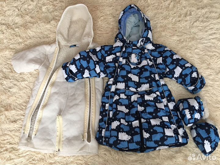Продам комбинезон