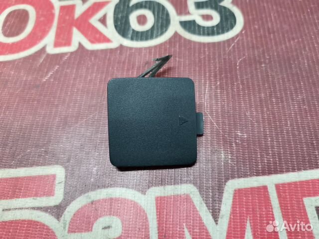 Заглушка буксировочного крюка передний Kia Sorento