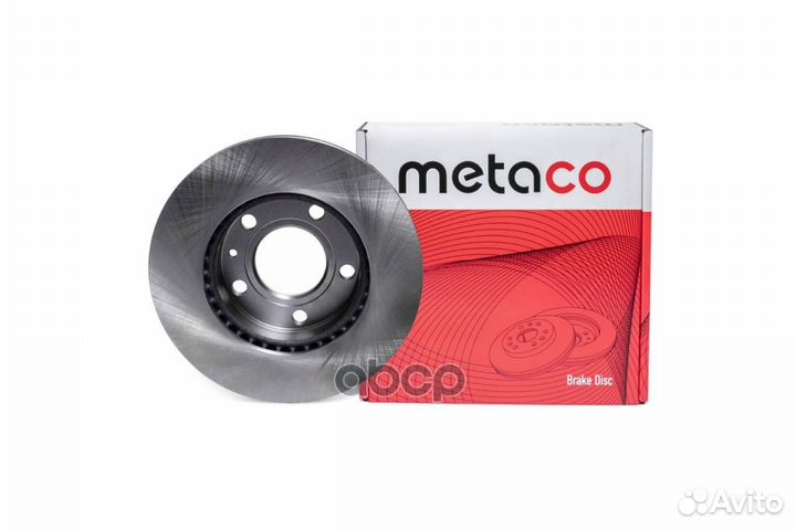 Диск тормозной передний вентилируемый, LDV maxus