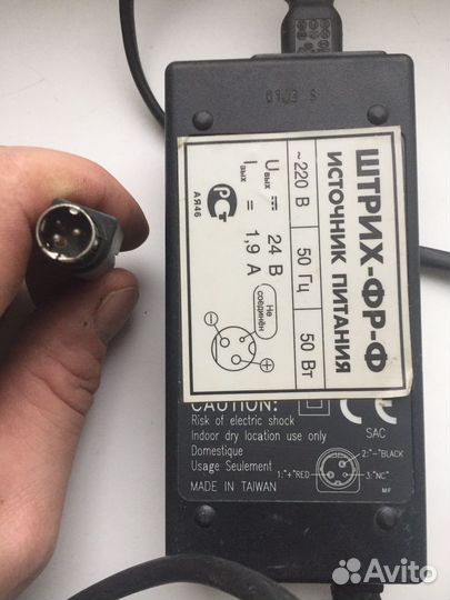 Блок питания,адаптеры:5v,12v,24v,48v