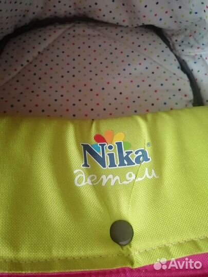 Сумка переноска для детей