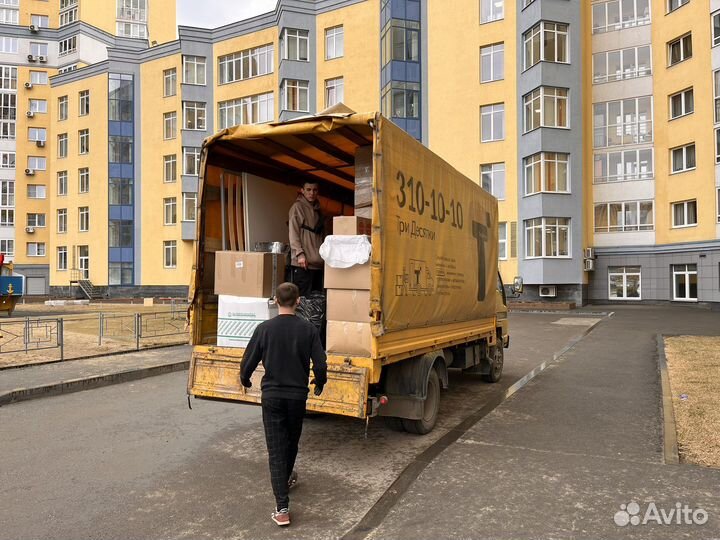 Грузчики, Переезды, Сборка разборка мебели