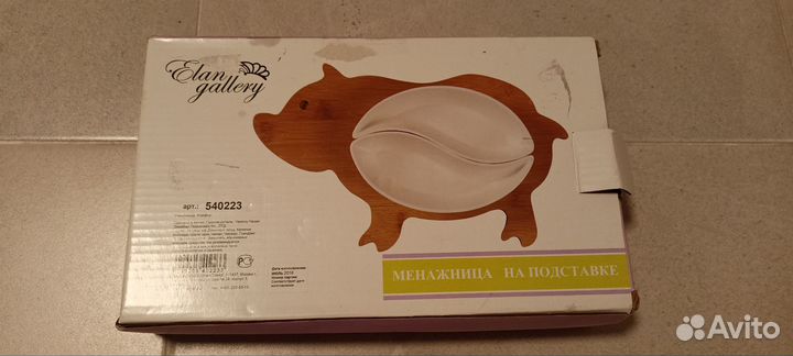 Менажница Инь — Янь на подставке Свинка