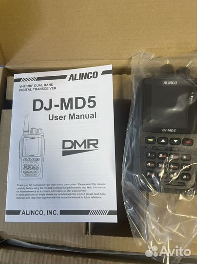 Радиостанция Alinco MD5E