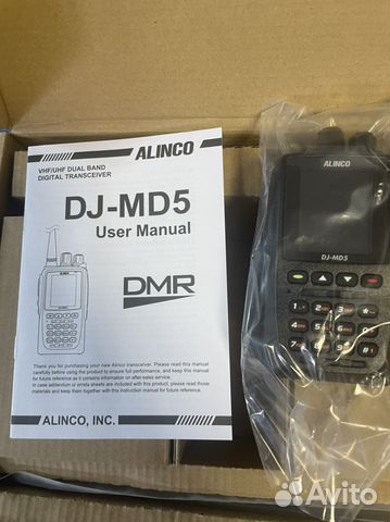 Радиостанция Alinco MD5E