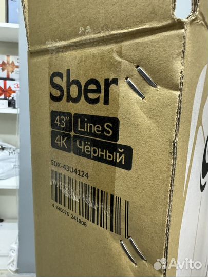 Телевизор sber 43 дюйма 4k (озу 2gb) новый