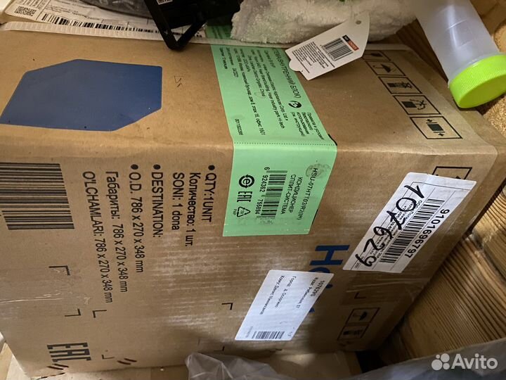 Кондиционер настенный (сплит-система)