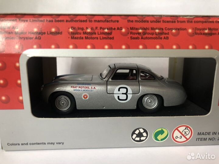 Модель Mercedes-Benz 300SL III Cabrera