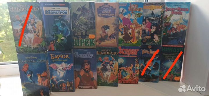 Видеокассеты детям