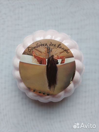 Косметика ручной работы