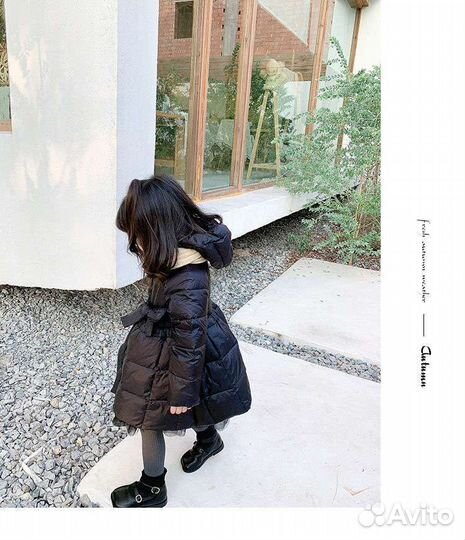 Пуховик детский куртка стеганка